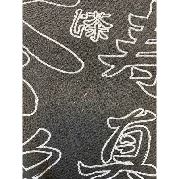 RGSTR Brand Hoodie with Asian Graphics Men’s Size 2XL - Picture 7 of 9